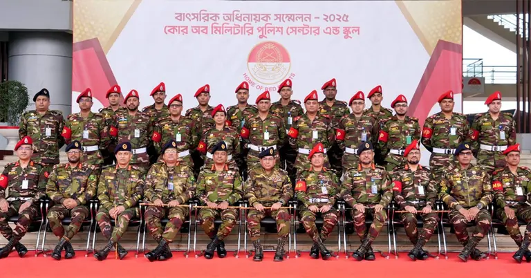 বাৎসরিক অধিনায়ক সম্মেলন